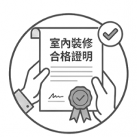 螢幕擷取畫面 2026-06-25 135126