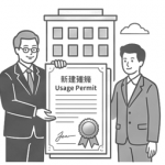 螢幕擷取畫面 2026-06-26 164814